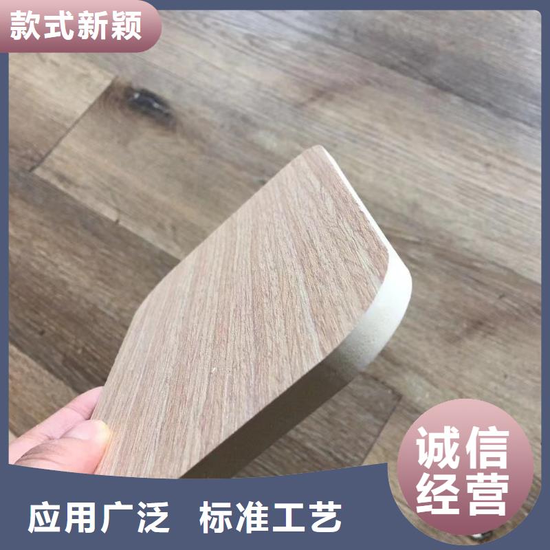 厂家直接供应木饰面-厂家直接供应木饰面重信誉厂家