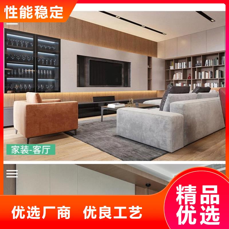 【木饰面木塑地板免费回电】
