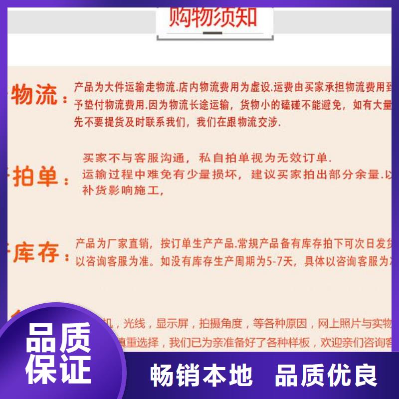 木饰面聚酯纤维吸音板品质过硬