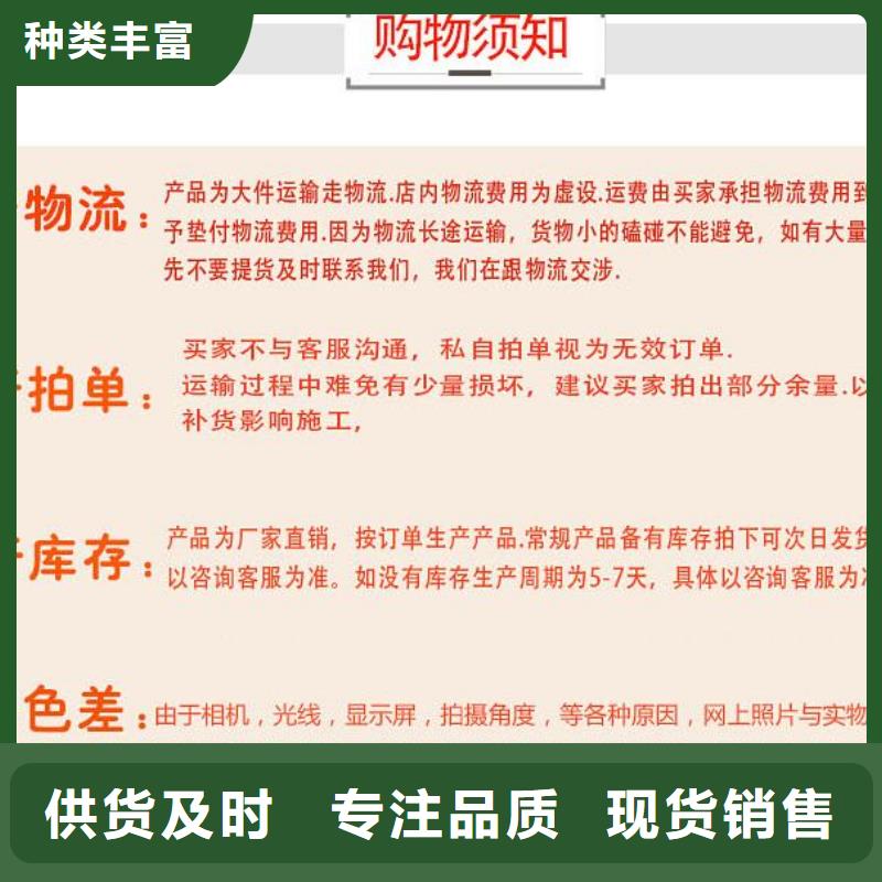环保木饰面定制