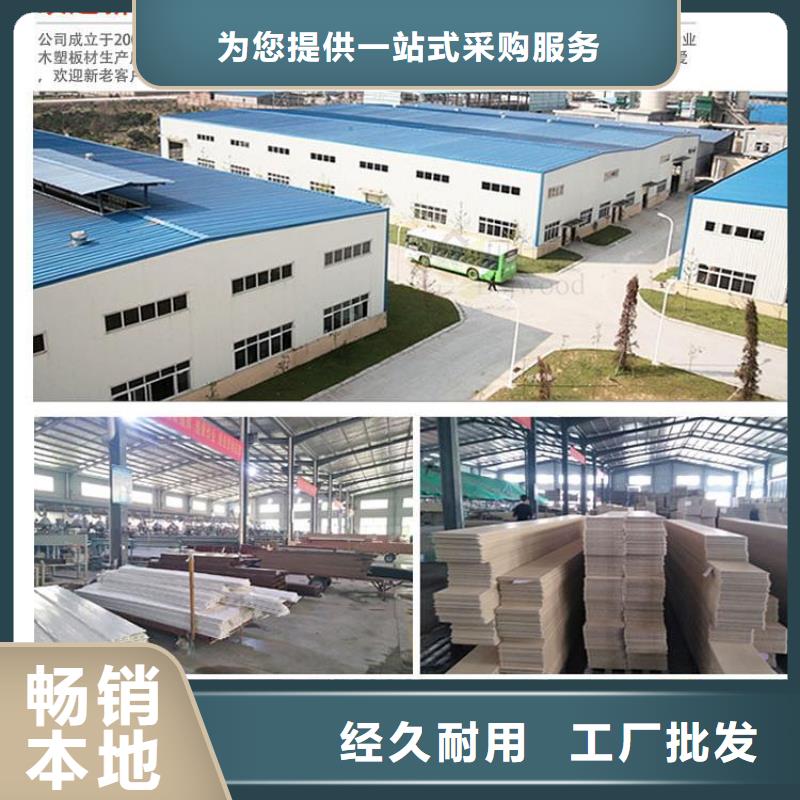 环保材质木饰面大板参数详情