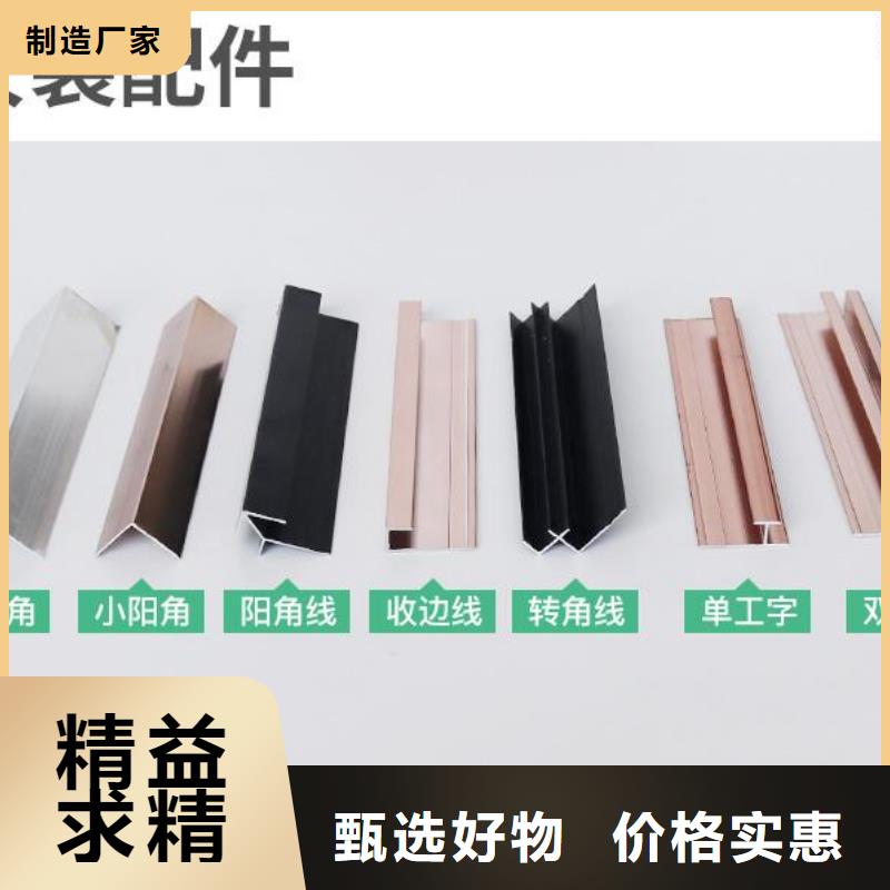 厂家直接供应木饰面有资质