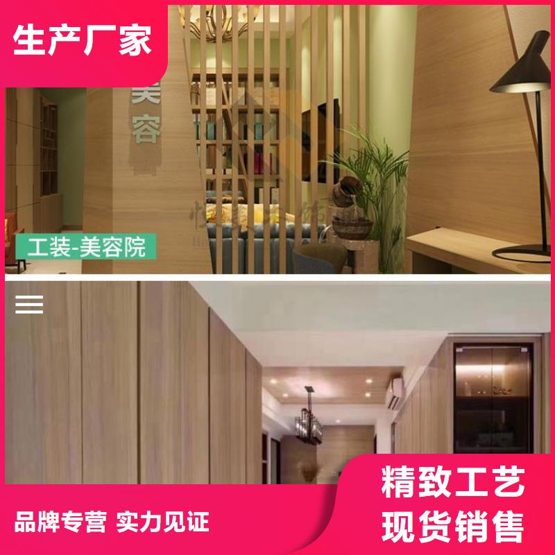 木饰面吸音板质优价廉