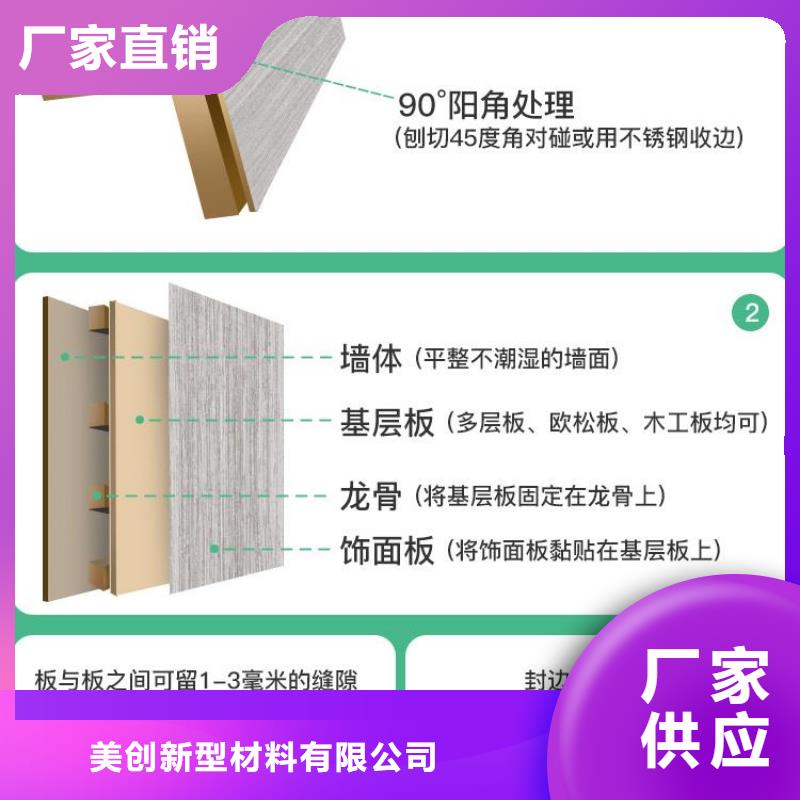 木饰面工厂认证