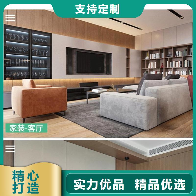 五指山市环保快装墙板厂家特惠