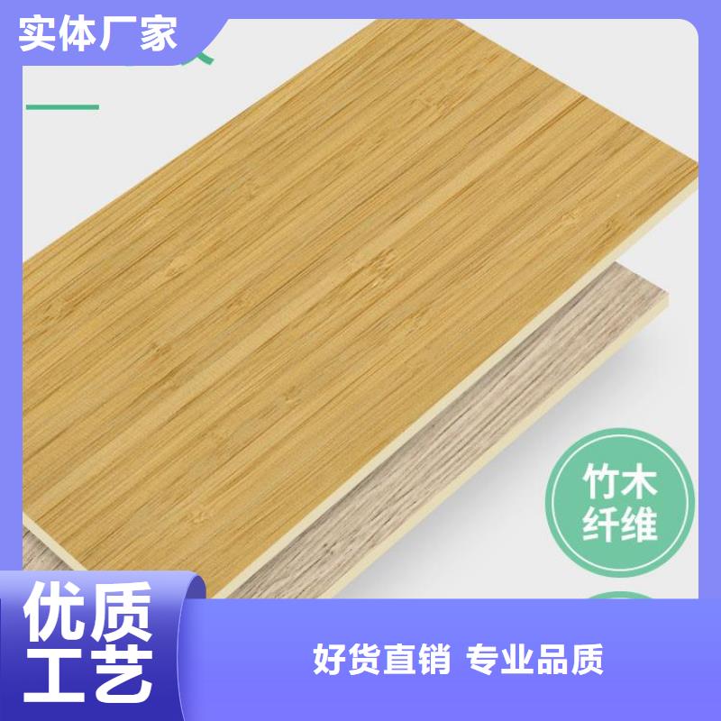 木饰面吸音板用心做产品
