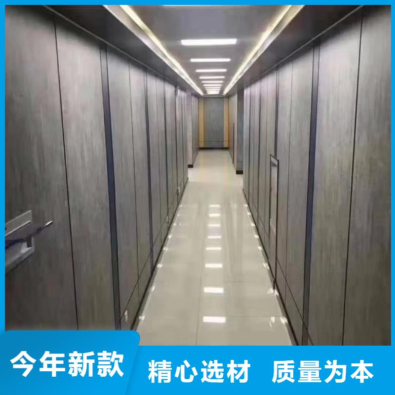 竹炭共挤板包邮