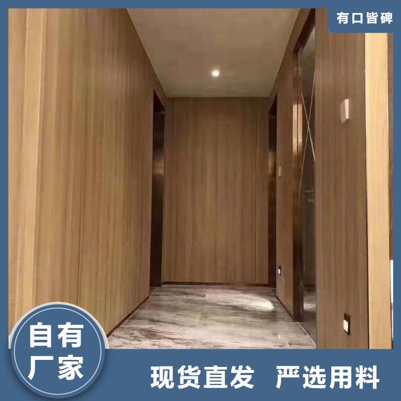 厂家直销木饰面可零售