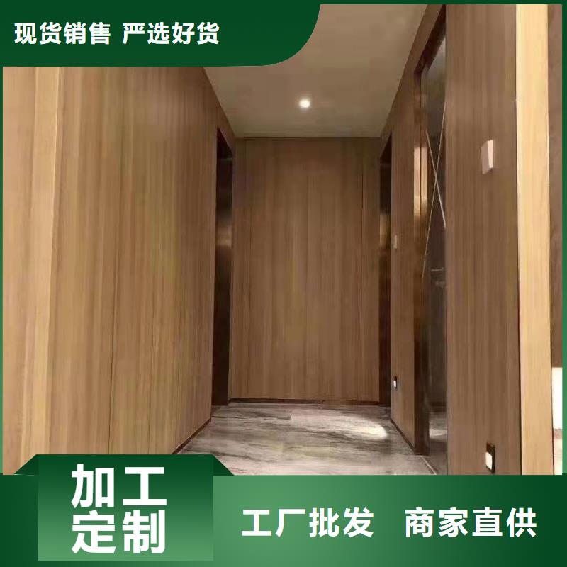 木饰面工厂认证
