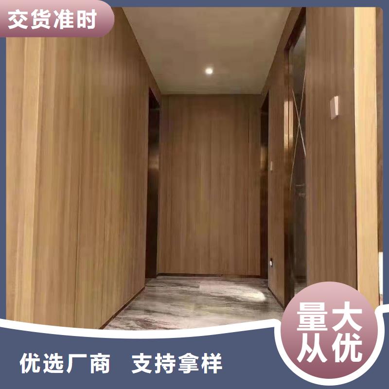 【木饰面铝单板价格合理】