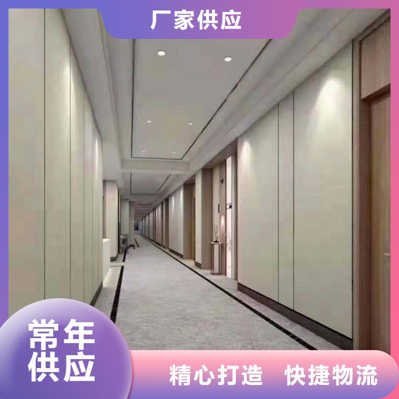 木饰面吸音板做工细致