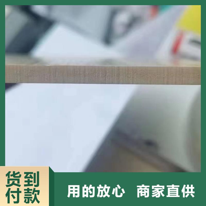 木饰面板-木饰面板规格全