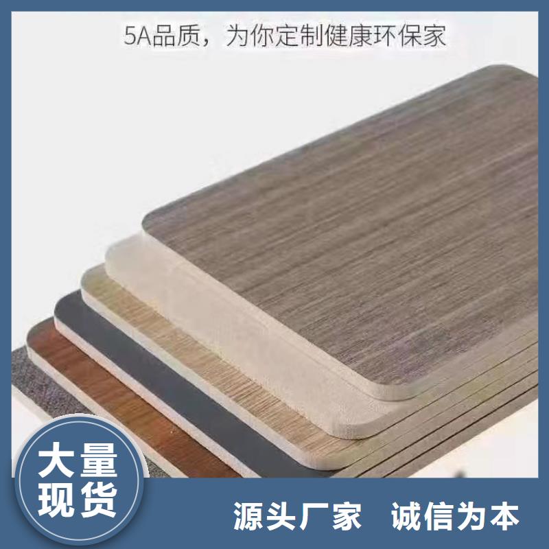 【木饰面】铝天花现货满足大量采购