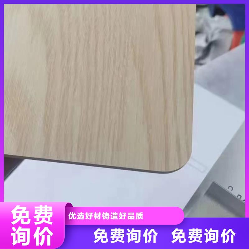 木饰面护墙板图文介绍