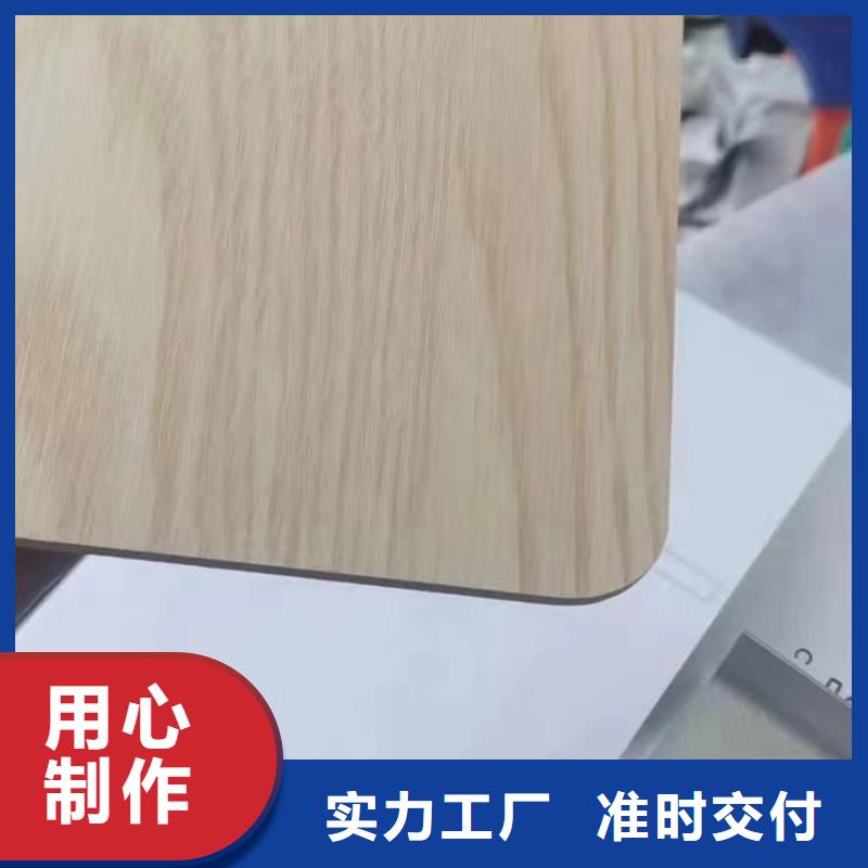 木饰面户外木塑地板优良材质