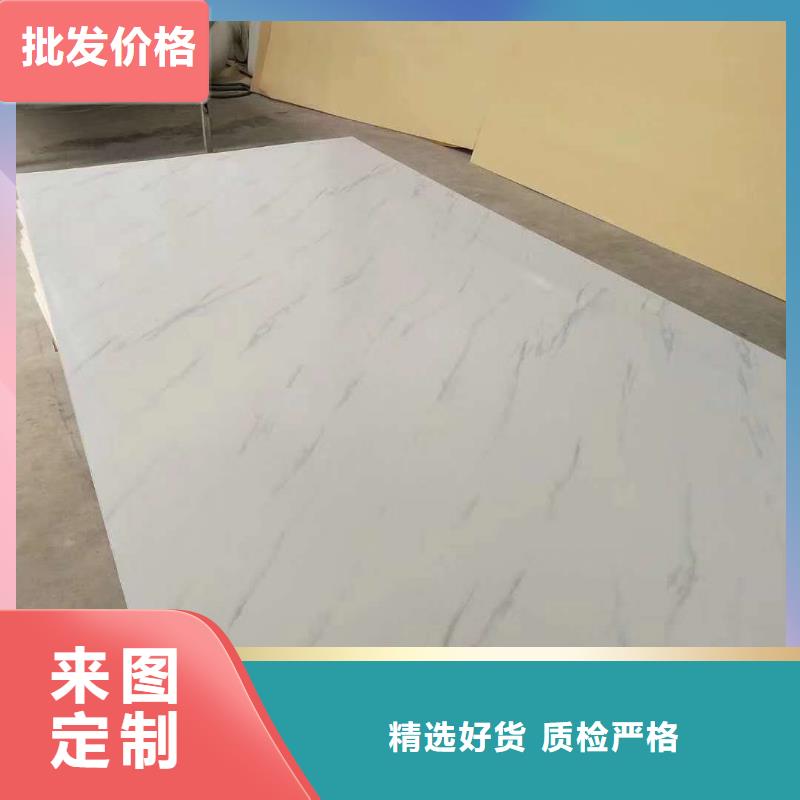 木饰面方木价格合理