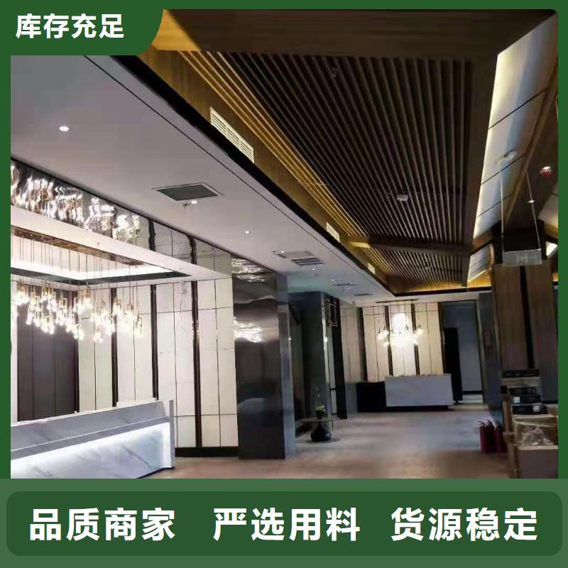 环保材质木饰面优惠力度大