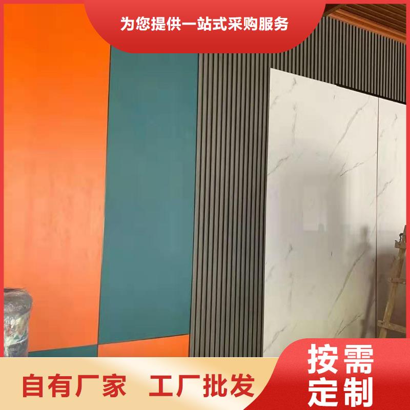 【木饰面吸音板追求品质】