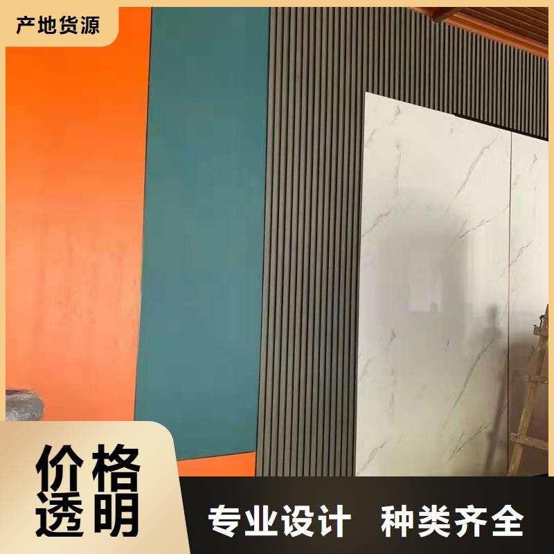 竹炭镜面板质量与价格同在