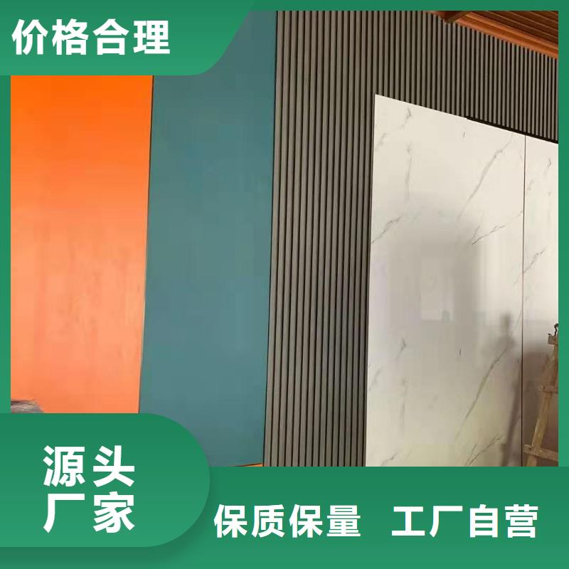 木饰面【木塑户外地板】厂家拥有先进的设备