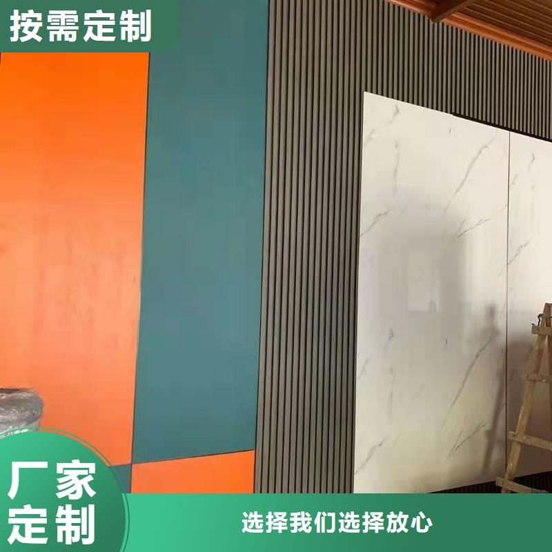 木饰面精致工艺