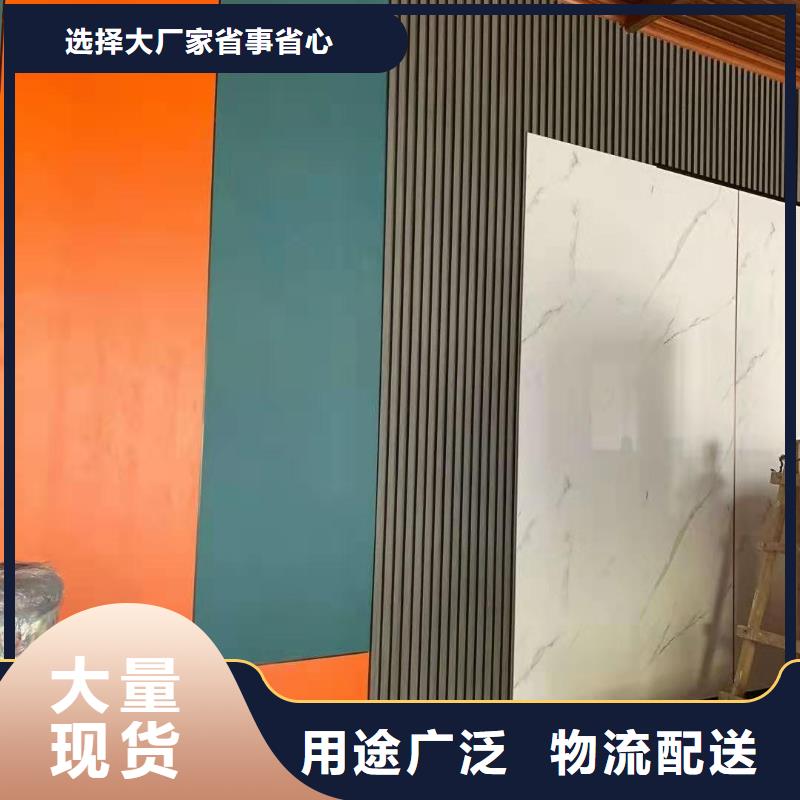 木饰面选择我们选择放心