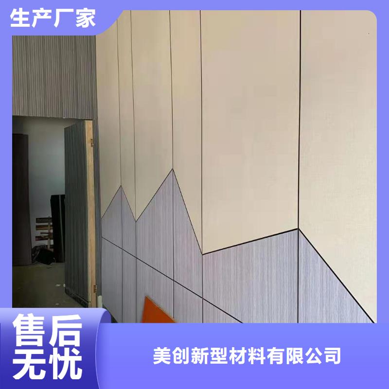 木饰面吸音板做工细致