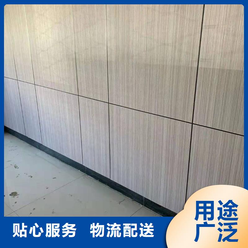五指山市环保快装墙板厂家特惠