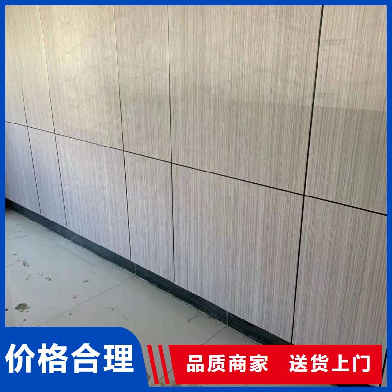 木饰面厂家新品