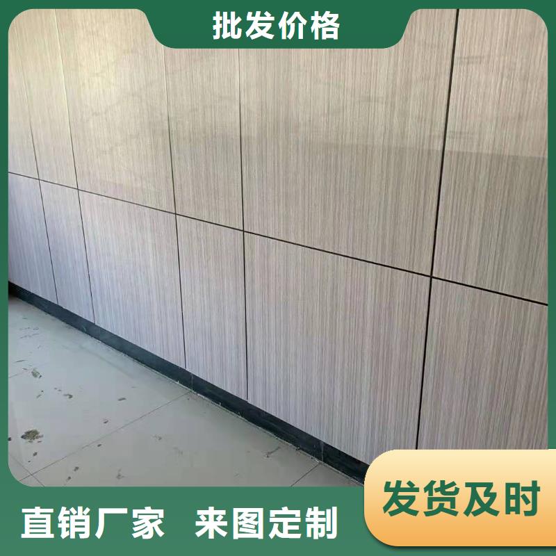 木饰面多种规格库存充足