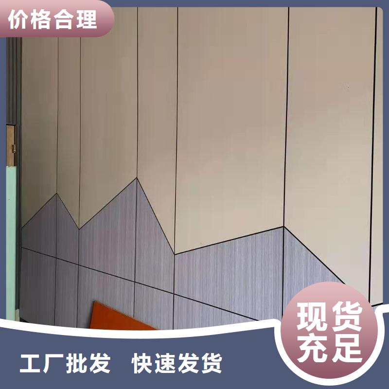 木饰面质量过硬