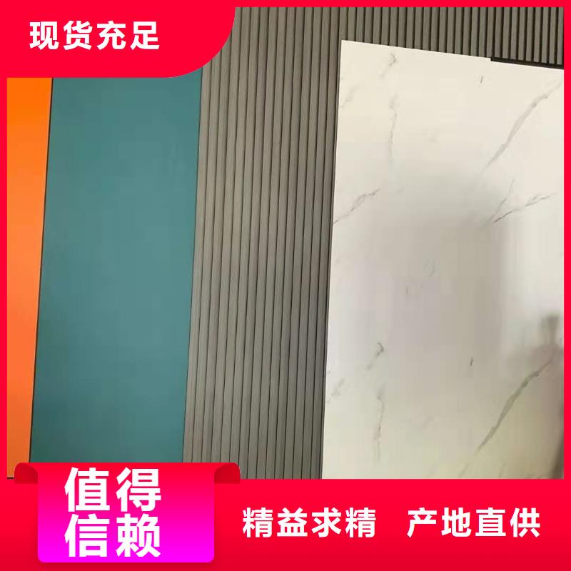 木饰面吸音板用心做产品
