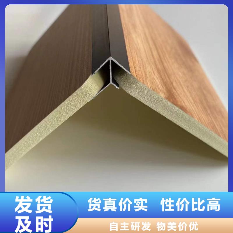 木饰面户外木塑墙板以质量求生存