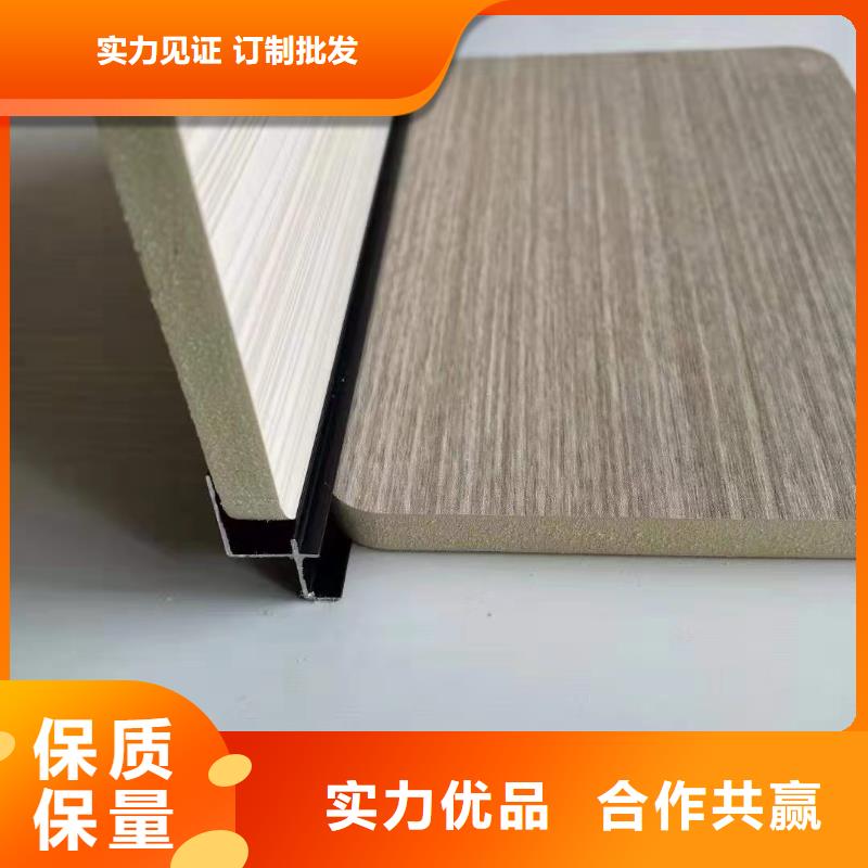 木饰面-我公司资质齐全