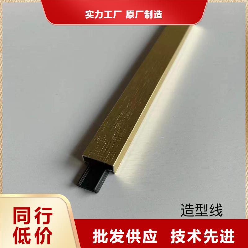 木饰面-墙面装饰板厂家直销规格多样