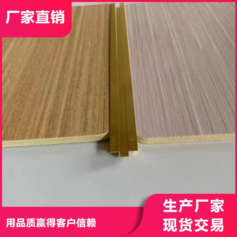 受欢迎的木饰面服务商
