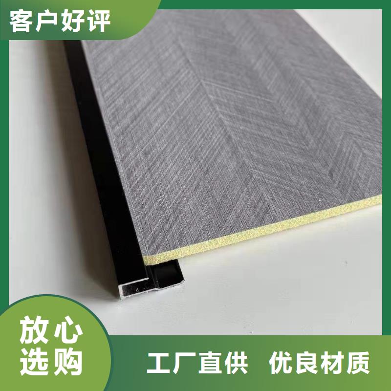 木饰面大板现货充足