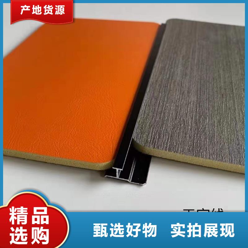 木饰面,木塑户外地板细节决定品质