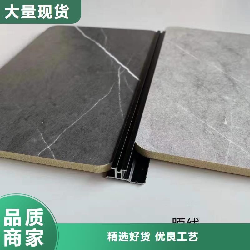 【木饰面】铝天花现货满足大量采购