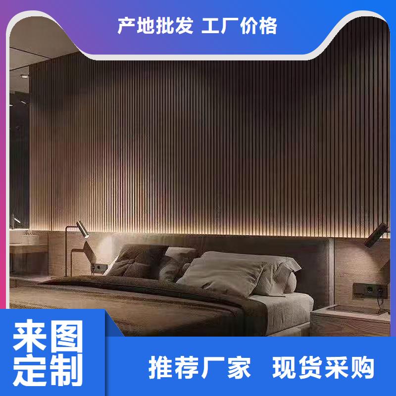 木饰面天花吊顶精挑细选好货
