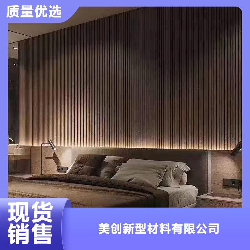 【木饰面木塑地板免费回电】