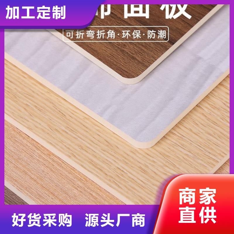 木饰面_吸音板工厂批发