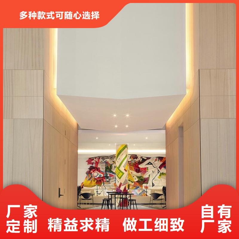 防水木饰面大厂家值得信赖