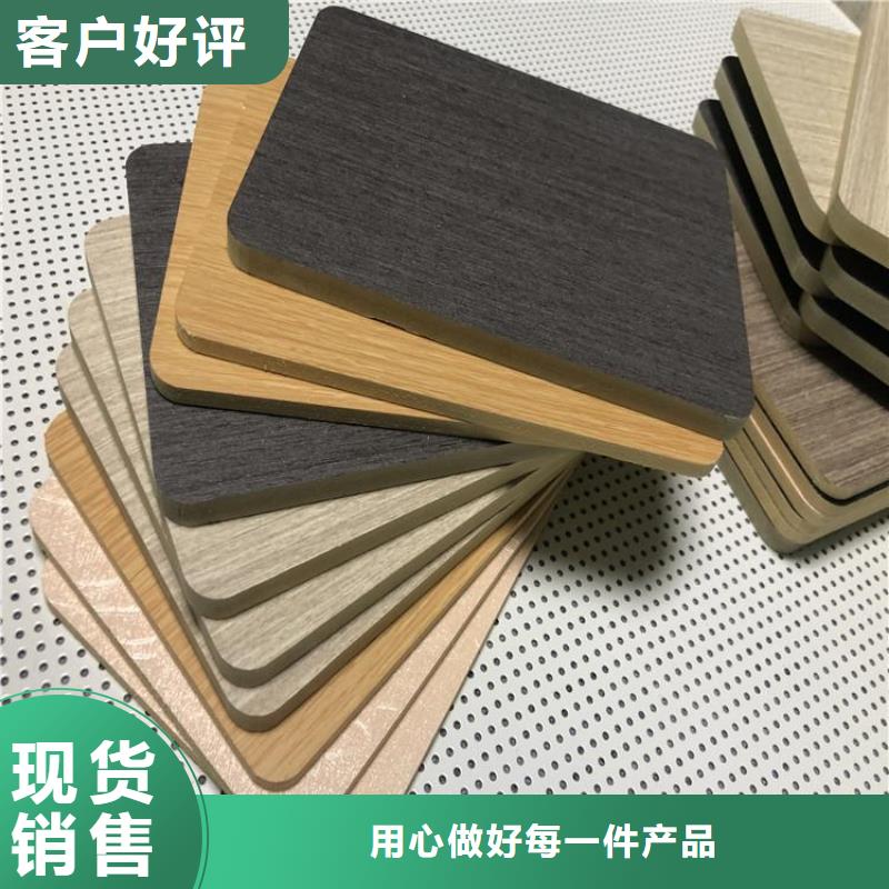 一手供应链接墙板产品质量过关