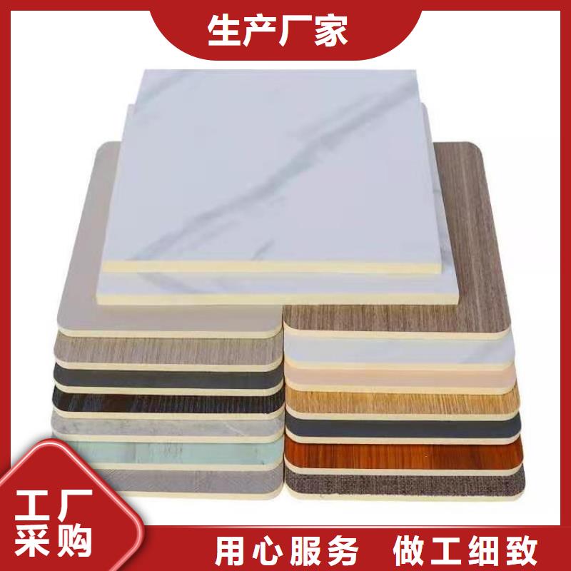 竹木纤维实心板产品参数