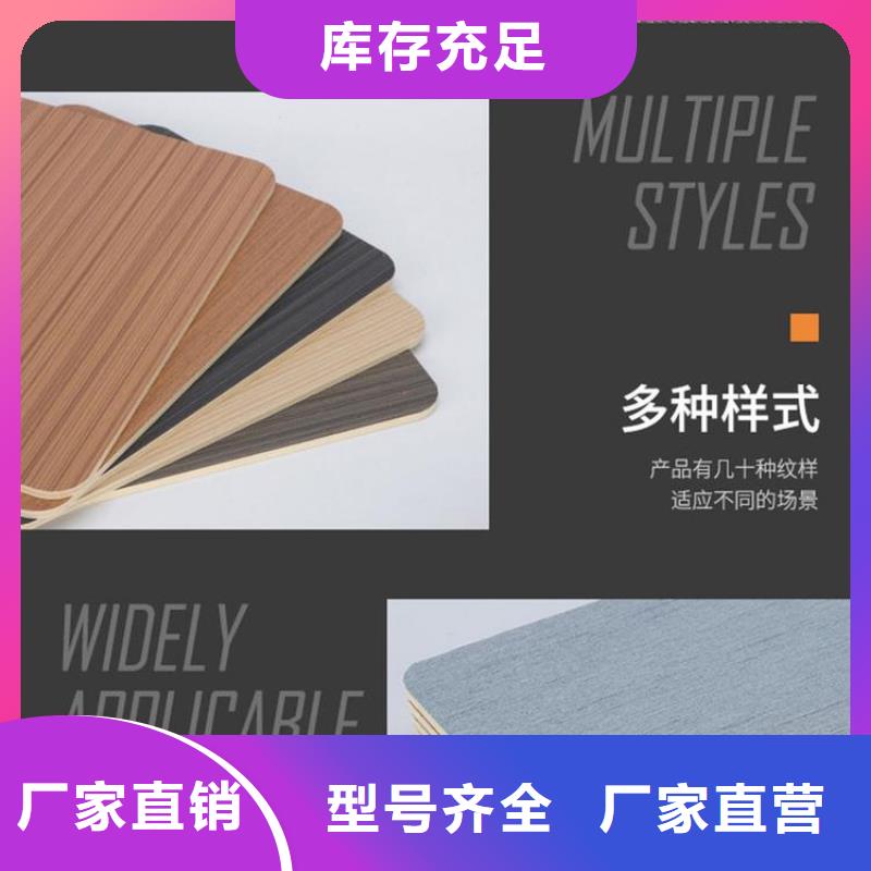 定做热胶包覆的公司
