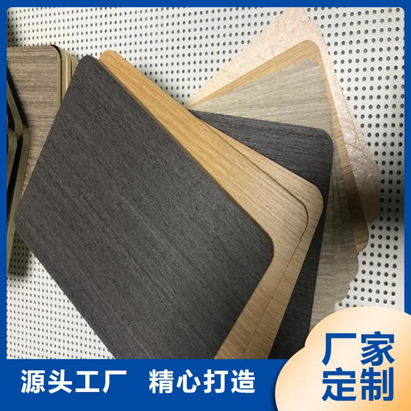 木饰面竹木纤维板产品细节参数