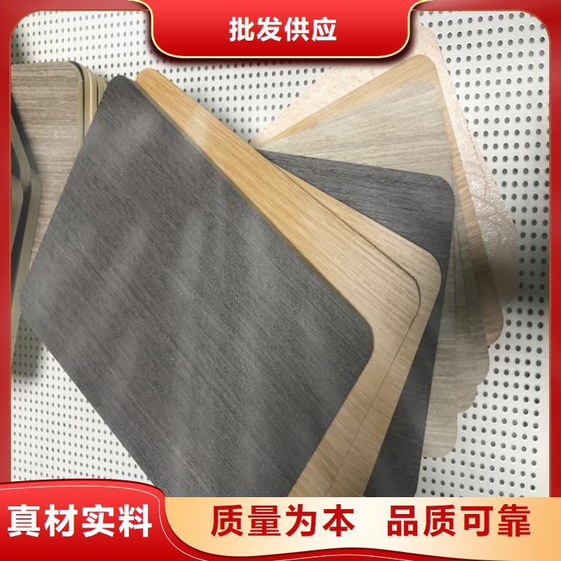 热胶木饰面畅销全省