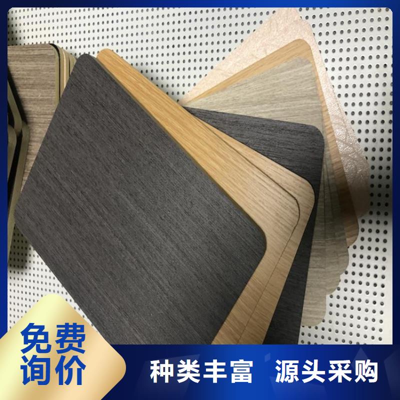 【木饰面】石塑集成墙板多年行业经验
