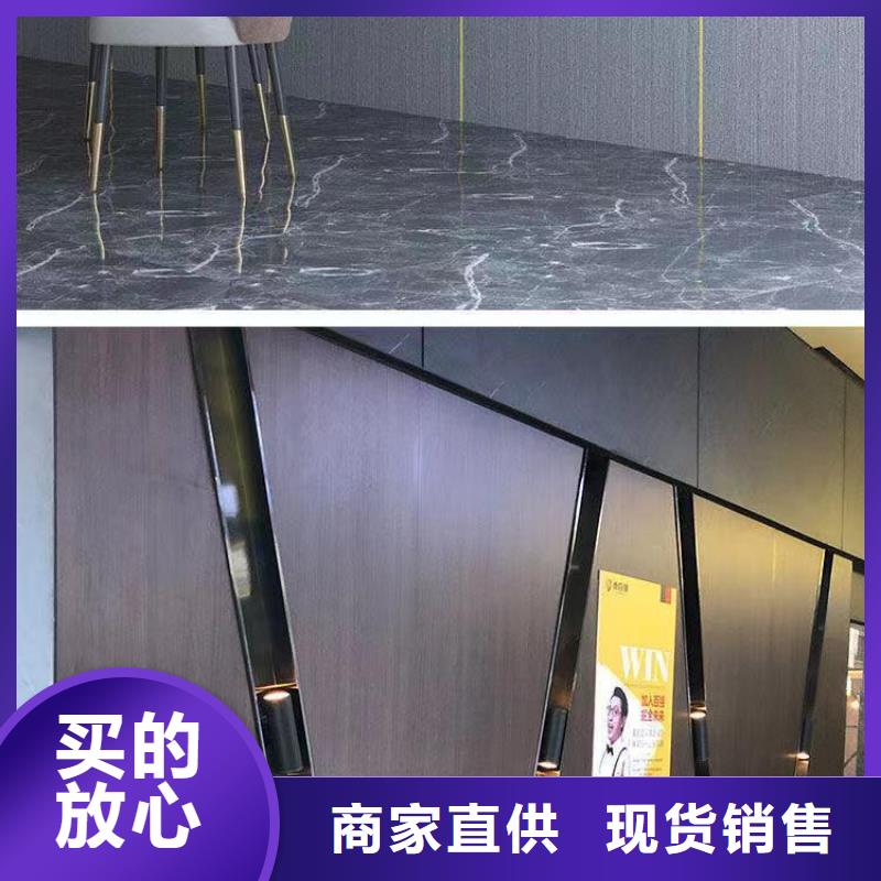 厂家批发木饰面咨询享优惠